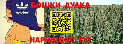 меф Бузулук