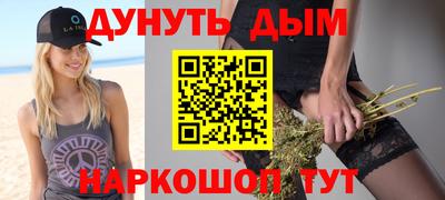 меф Бузулук