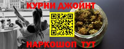 прущая мука Бугуруслан