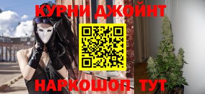 меф Бузулук