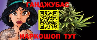 прущая мука Бугуруслан