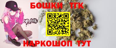 меф Бузулук