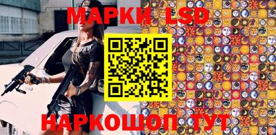 меф Бузулук