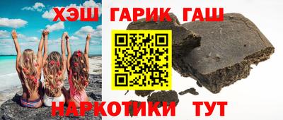 прущая мука Бугуруслан